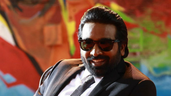 விவாதமாகி இருக்கிறது 