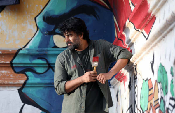 மீண்டும் மலர்ந்த காதல் 