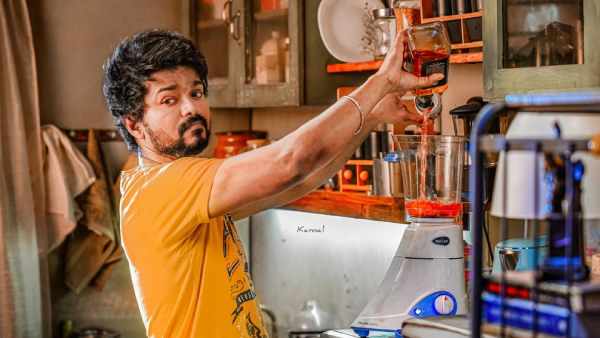 மாஸ்டர் பொங்கல்