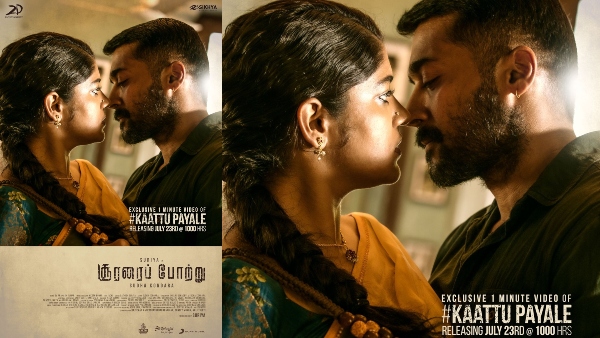 கைவிட்ட பெரிய படங்கள்