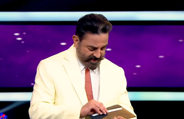 போன வாரம்தான் தெரிஞ்சுது 