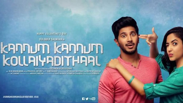 வேற லெவல் ஹிட்