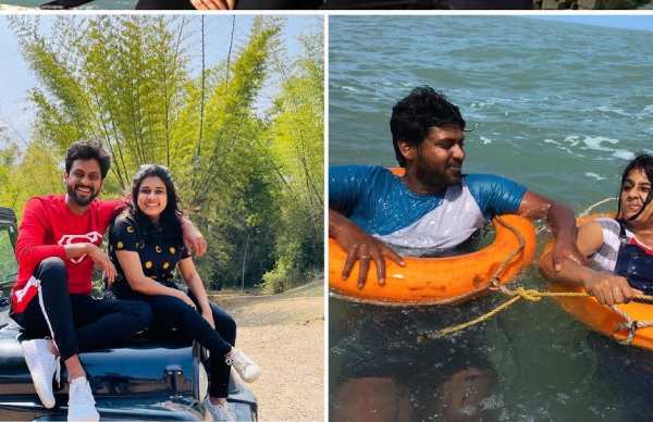 ஐ லவ் யூ சோ மச் 