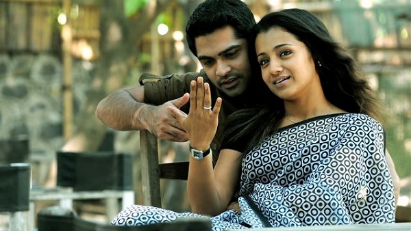 ரசிகர்களின் பேராதரவு