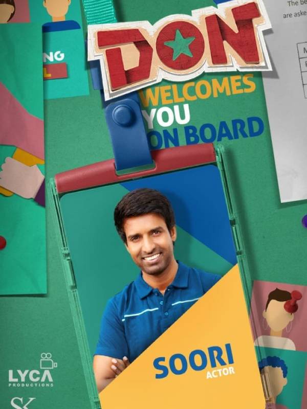 வெற்றி கூட்டணி