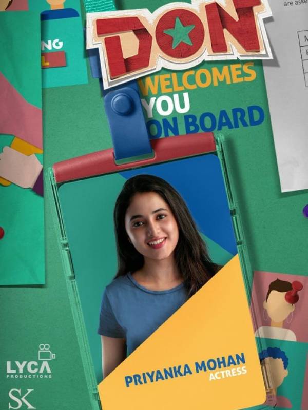 மீண்டும் ஜோடி