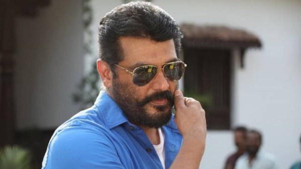 உங்களுக்கு பொழுதுபோக்கு