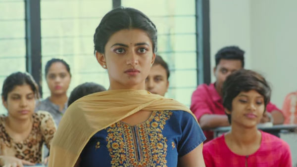 முழுமை ஆற்றல் 