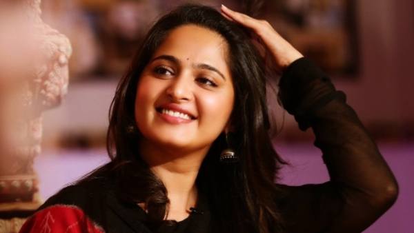 சூப்பர் அறிமுகம்