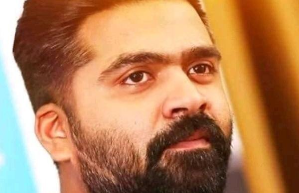 மாநாடு மாநாடு