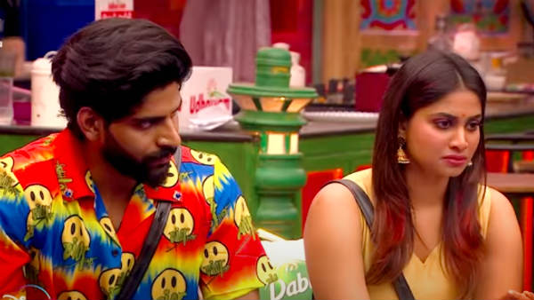 மானத்தை வாங்கிவிட்டார் 