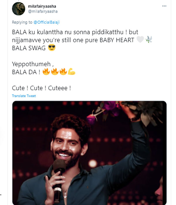 நீங்க சொன்னா ரைட்டு