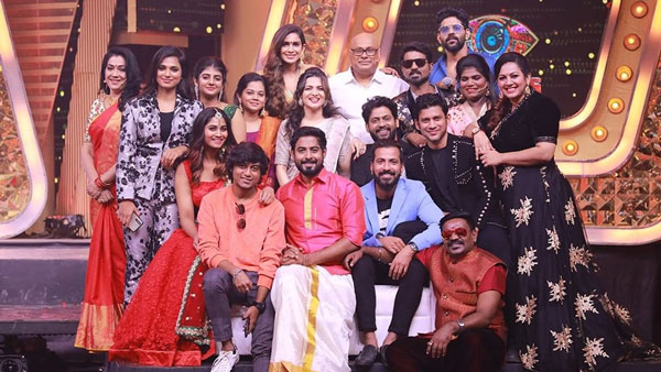 அன்பு கேங் பாண்டிங் 