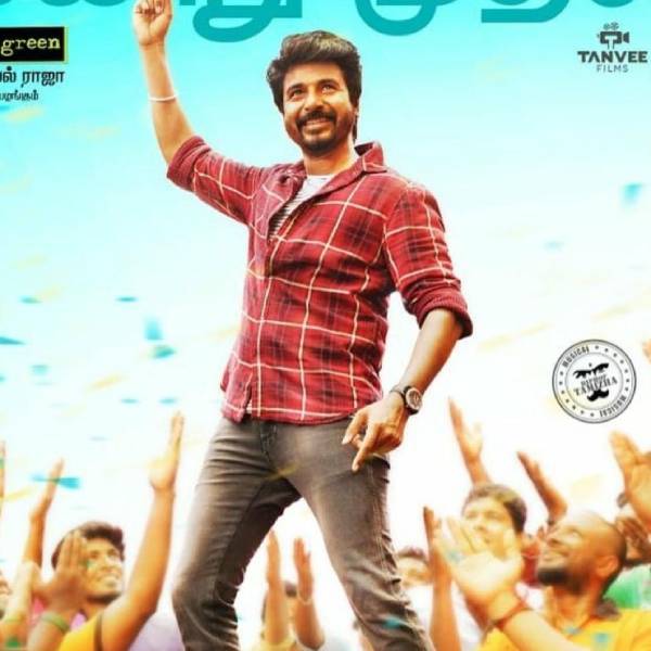 இவரது ஃபார்முலாவில்