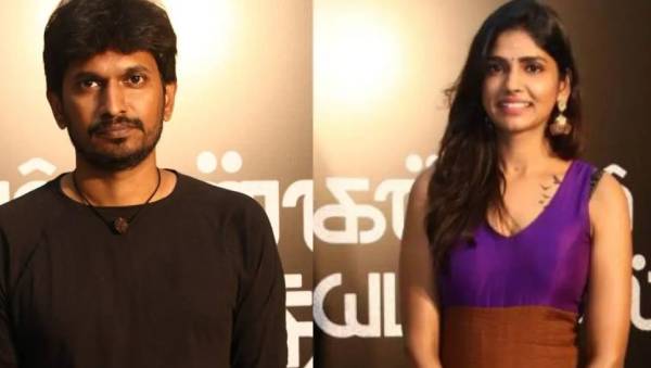 மணமக்களுக்கு வாழ்த்துக்கள்