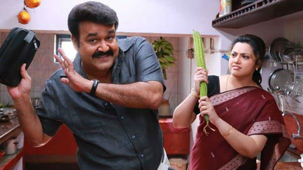 ஊரெல்லாம் இதே பேச்சு