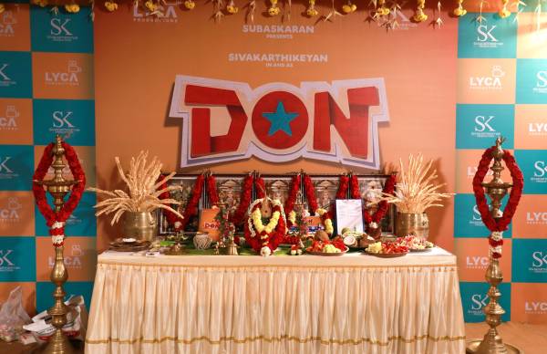 நம்ம வீட்டு பிள்ளை