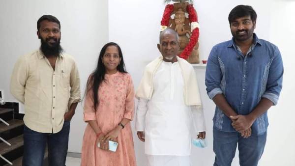 விஜய்சேதுபதி நடிக்க