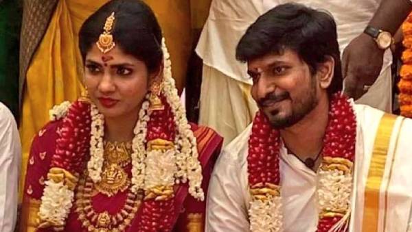 கல்யாணம் முடிஞ்சிடுச்சு