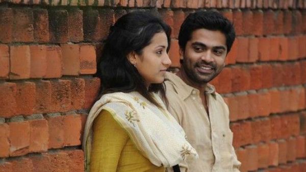  வேதனையின் உச்சம்