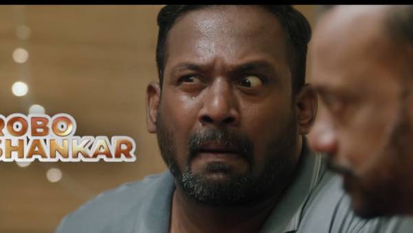 இந்த ஆண்டுக்குள்