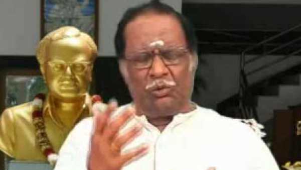 உடலுக்கு அஞ்சலி 