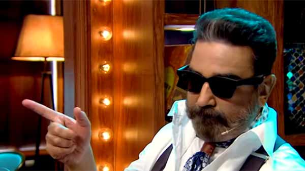 தேர்தலுக்கு பின் கமல் முடிவு 