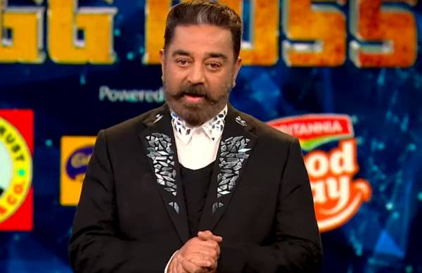 பேய் வீடு பேய் வீடு