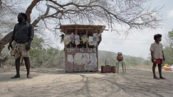 ரோட்டர்டாம் பட விழா 