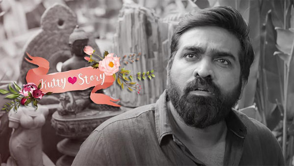 இதுவும் மூன்றாம் இடம் தான் 