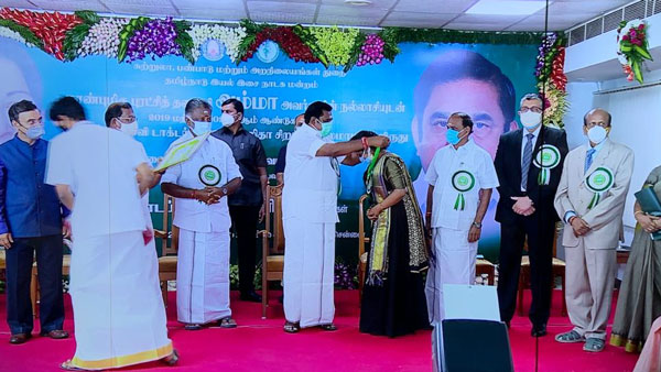 நன்றி கூறிய மது 