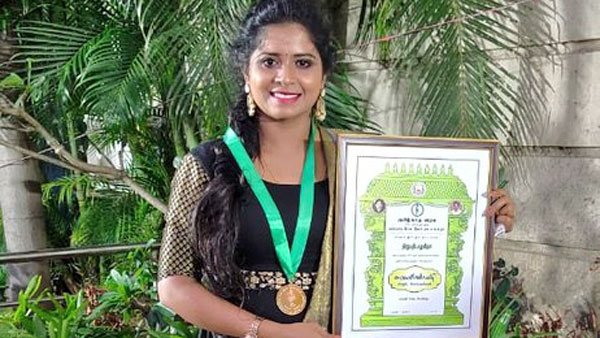 பிரபலங்கள் வாழ்த்து.. 