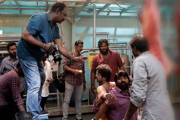 சீன் பேப்பர் இருக்கா