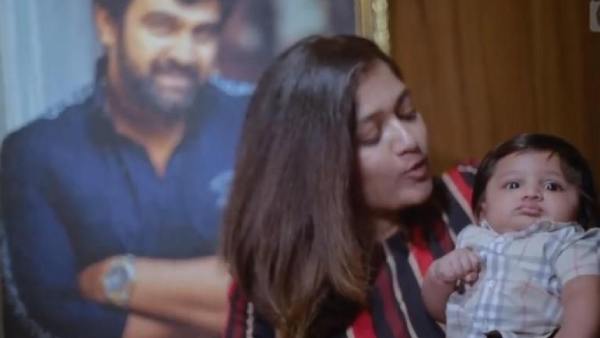 குவிகிறது வாழ்த்து