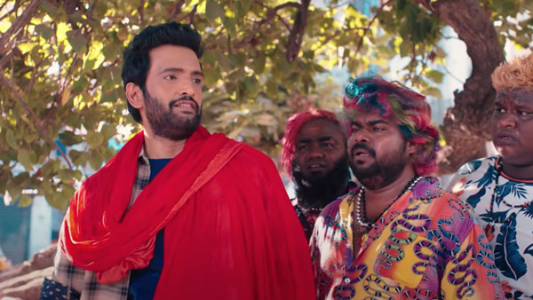 அதிக முக்கியத்துவம் 