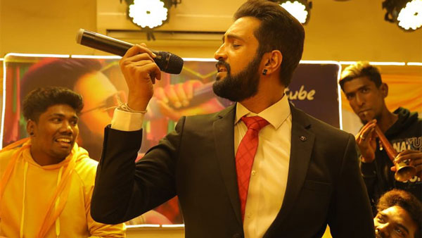 வெற்றிக்  கூட்டணி 