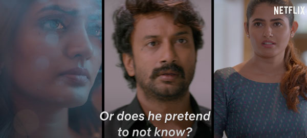 நெட்பிளிக்ஸ் ஆந்தாலஜி 