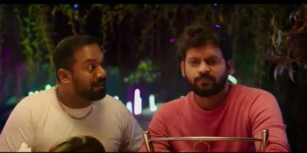 பழிச்சொல்