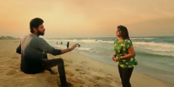 எப்போ ரிலீஸ்