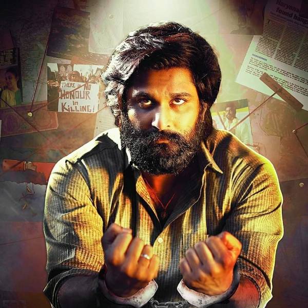 வசூலைக் குவித்தது