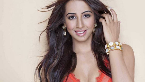 சிறையில் இருந்து 