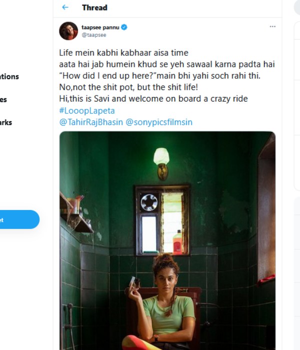 லூப் லபேட்டா