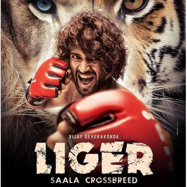 விஜயதேவரகொண்டா படத்தில்