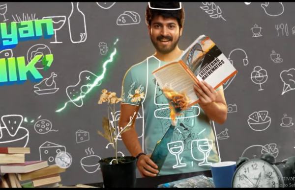 பெலி சூப்புலு