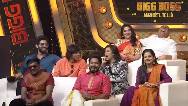 சேம் டு யூ