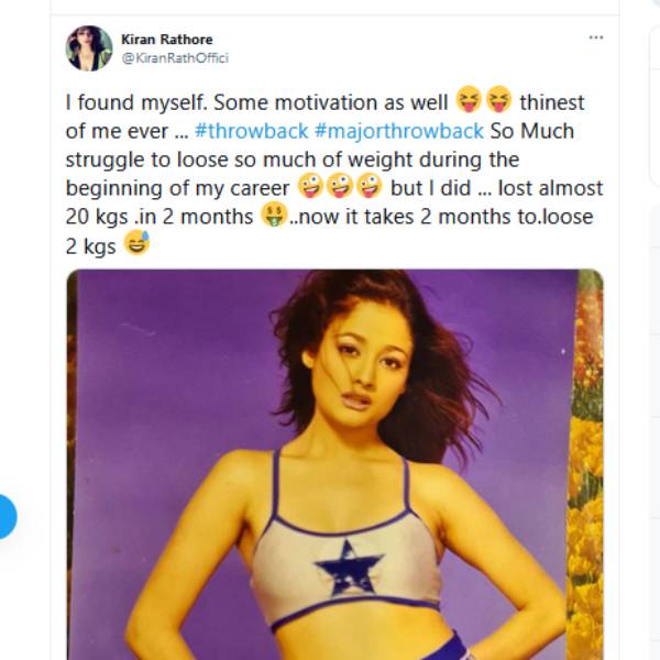 2 மாதத்தில் 20 கிலோ 