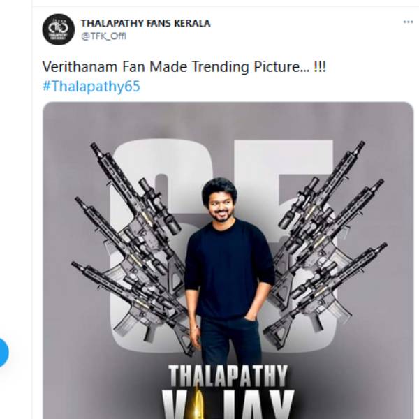 மெக்கானிக்கா