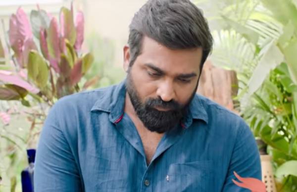 காதலா? கள்ளக் காதலா