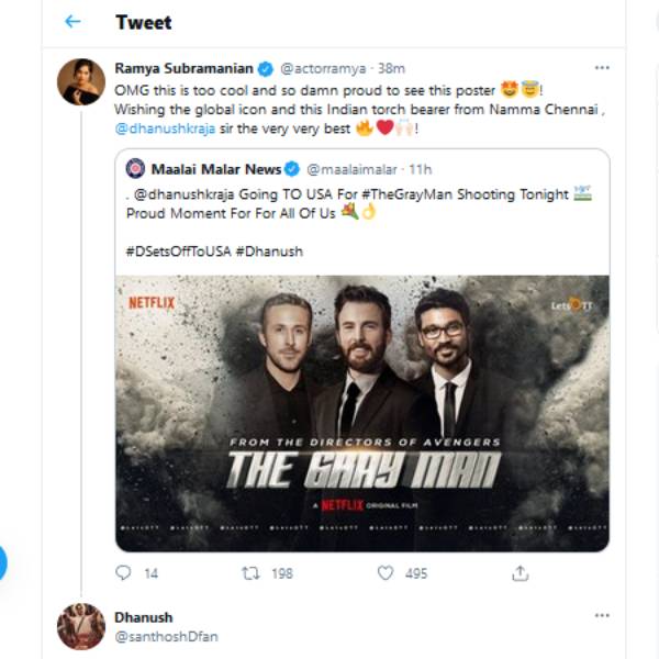 இந்தியாவின் பெருமை