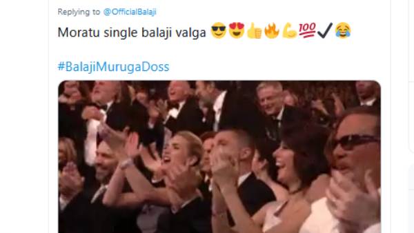 பாலாஜி வாழ்க